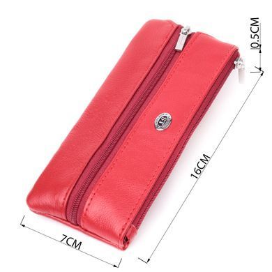 Оригінальна ключниця із натуральної шкіри ST Leather 22509 Червоний