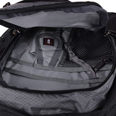 Отличный детский рюкзак ONEPOLAR W1283-grey, Серый