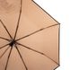Зонт женский полуавтомат ART RAIN (АРТ РЕЙН) ZAR3611-64 Бежевый