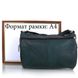 Жіноча шкіряна сумка TUNONA (ТУНОНА) SK2401-4 Зелений