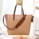 Женская сумка Monsen C1GH0675be-beige