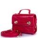 Жіноча міні-сумка з якісного шкірозамінника AMELIE GALANTI (АМЕЛИ Галант) A962460-D.red Червоний