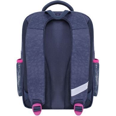 Шкільний рюкзак Bagland Школяр 8 л. сірий 883 (0012870) 688114749