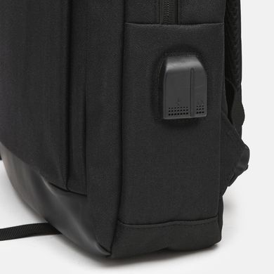 Мужской рюкзак под ноутбук Monsen C10542-black