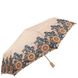 Зонт женский полуавтомат ART RAIN (АРТ РЕЙН) ZAR3616-4 Бежевый