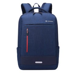 Чоловічий рюкзак під ноутбук 1vn-SN67990-navy