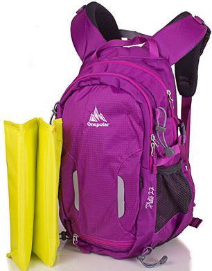 Шикарный женский рюкзак ONEPOLAR W1537-violet, Фиолетовый