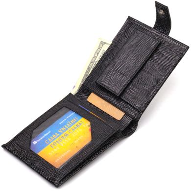 Цікавий чоловічий гаманець із натуральної фактурної шкіри CANPELLINI 21789 Чорний