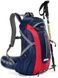 Рюкзак спортивный с дождевиком Crivit 25L синий