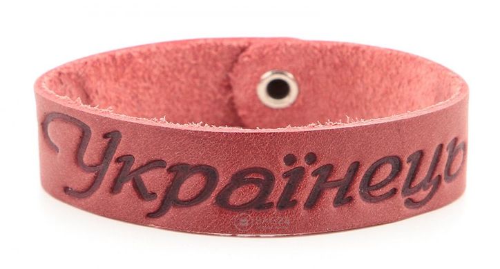 Кожаный браслет "Я Українець" SHVIGEL 00518