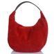 Женская дизайнерская замшевая сумка GALA GURIANOFF (ГАЛА ГУРЬЯНОВ) GG1321-1 Красный