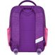 Шкільний рюкзак Bagland Школяр 8 л. 339 фіолетовий 409 (00112702) 58862774
