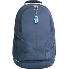 Рюкзак для ноутбука Bagland Рюкзак ZOOTY 24 л. Сірий (00531662) 601231