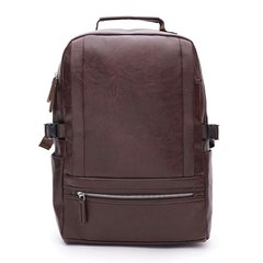Чоловічий рюкзак Monsen C1XX961br-brown