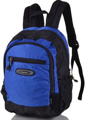 Детский рюкзак компактный размеров ONEPOLAR W1283-blue, Синий