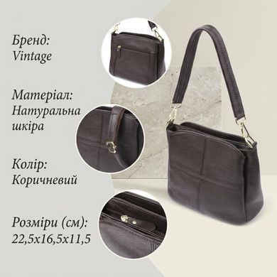 Женская сумка из натуральной кожи с удобной внутренней организацией Vintage 22979 Коричневый