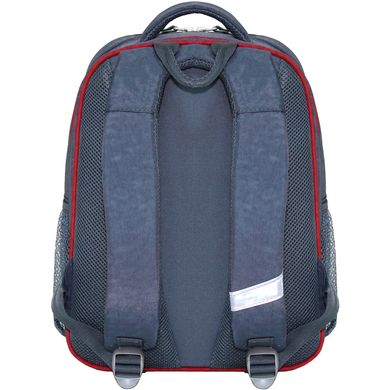 Школьный рюкзак Bagland Отличник 20 л. 321 серый 188к (0058070) 41822876