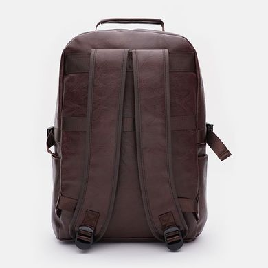 Мужской рюкзак Monsen C1XX961br-brown