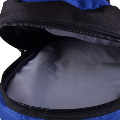 Детский рюкзак компактный размеров ONEPOLAR W1283-blue, Синий