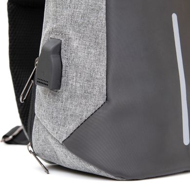Ергономічний рюкзак через плече з кодовим замком текстильний Vintage 20554 Сірий