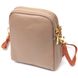 Современная сумка трапеция для женщин из натуральной кожи Vintage 22271 Бежевая