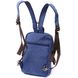 Универсальная сумка-рюкзак с двумя отделениями из плотного текстиля Vintage 22165 Синий