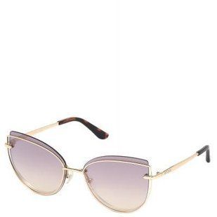 Очки женские солнцезащитные с зеркальными линзами GUESS (ГЕС) PGU7617-32Z59
