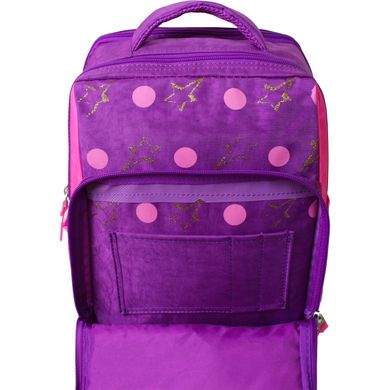 Шкільний рюкзак Bagland Школяр 8 л. фіолетовий 428 (0012870) 68812687