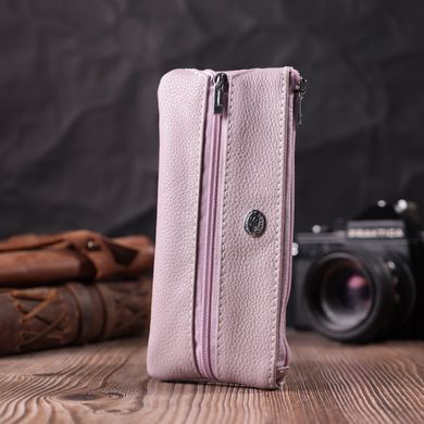 Отличная ключница из натуральной кожи ST Leather 22512 Бежевый