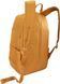 Рюкзак Thule Exeo (Wood Thrush) (TH 3204324)