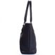 Женская кожаная сумка TUNONA (ТУНОНА) SK2405-2 Черный