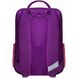 Рюкзак школьный Bagland Школьник 8 л. фиолетовый 428 (0012870) 68812687