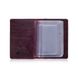 Портмоне кожаное фиолетовое для документов c вложением ПВХ , коллекция "Mehendi Art"