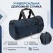 Текстильная дорожная сумка для поездок спорта и путешествий Vintage 20644 Синяя