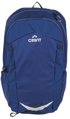 Спортивный рюкзак с увеличением объема и дождевиком Crivit 14+3L синий