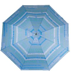 Зонт-трость женский полуавтомат HAPPY RAIN (ХЕППИ РЭЙН) U41089-2 Голубой