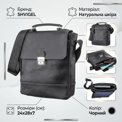 Сумка чоловіча SHVIGEL 11137 з вінтажної шкіри Чорна