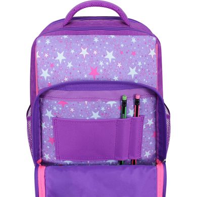 Шкільний рюкзак Bagland Школяр 8 л. фіолетовий 674 (0012870) 688112611