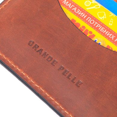 Практичная обложка на автодокументы в винтажной коже Украина GRANDE PELLE 16706 Светло-коричневая