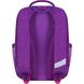 Шкільний рюкзак Bagland Школяр 8 л. фіолетовий 674 (0012870) 688112611