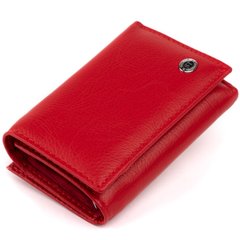 Горизонтальное портмоне из кожи женское на магните ST Leather 19335 Красное