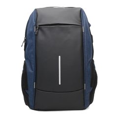 Мужской рюкзак под ноутбук CV11609 Синий