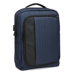 Чоловічий рюкзак під ноутбук Monsen C119669-blue