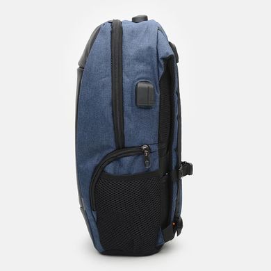Чоловічий рюкзак під ноутбук CV11609 Синій