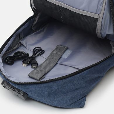 Мужской рюкзак под ноутбук CV11609 Синий