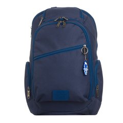 Рюкзак для ноутбука Bagland Tibo 23 л. чернильный (0019066) 688110080