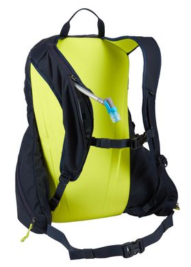 Лыжный рюкзак Thule Upslope 20L (Blackest Blue) (TH 3203605)