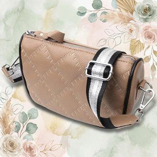 Напівкругла сумка крос-боді для жінок з натуральної шкіри Vintage 22392 Бежева