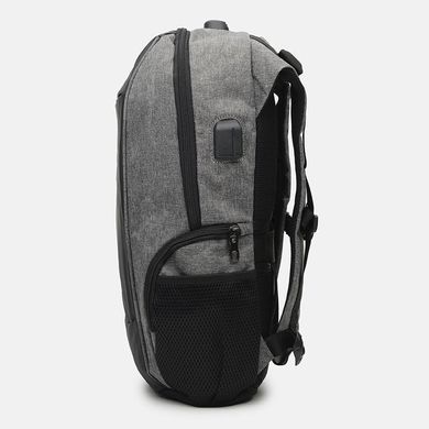 Чоловічий рюкзак під ноутбук CV11609 Сірий