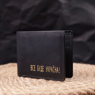 Функциональный кожаный кошелек без застежки Украина GRANDE PELLE 16755 Черный
